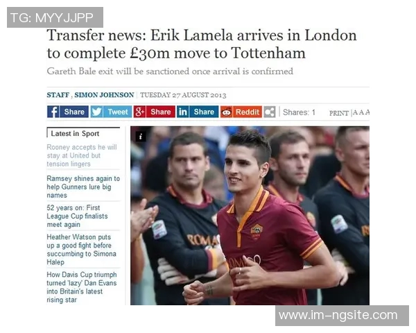 罗马诺确认巴尔丹齐转会已完成将以新援身份接受热那亚体检